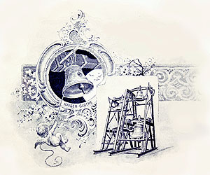 Erinnerungsblatt an das Kaiserglockenfest 1875.